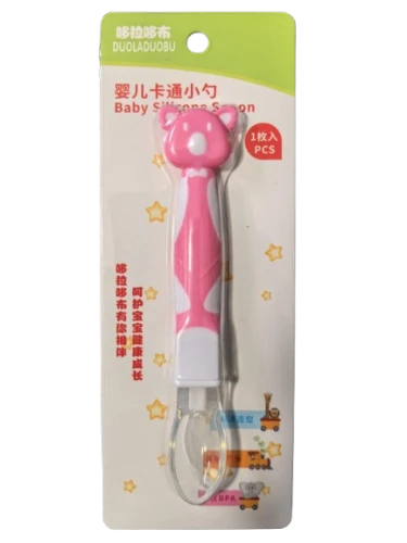 5308bd896c8f8220d270a9c6539ab0cd.png