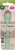 NIP Eat Green zestaw łyżeczek 3 sztuki 14 cm 4 m+
