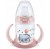 NUK Learner Cup KUBEK 150 ml wskaźnik temperatury